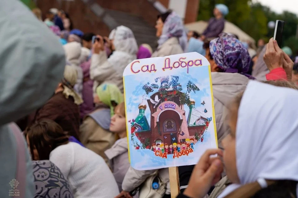 Фото: Омская епархия