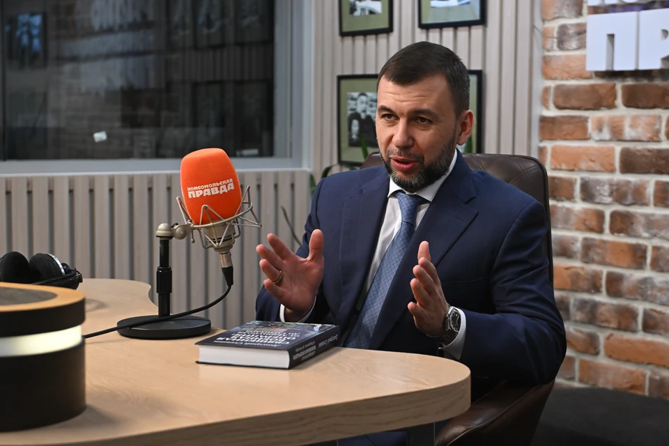 Глава ДНР Денис Пушилин