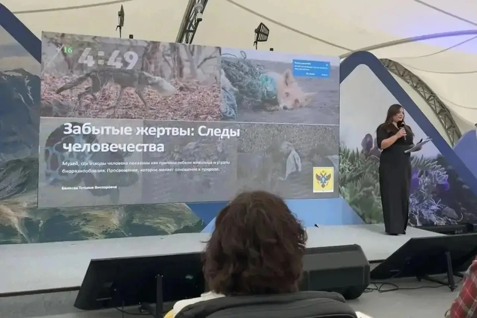 Проект презентован на всероссийском слете «Заповедные люди» Фото: Парк «Джарылгач»