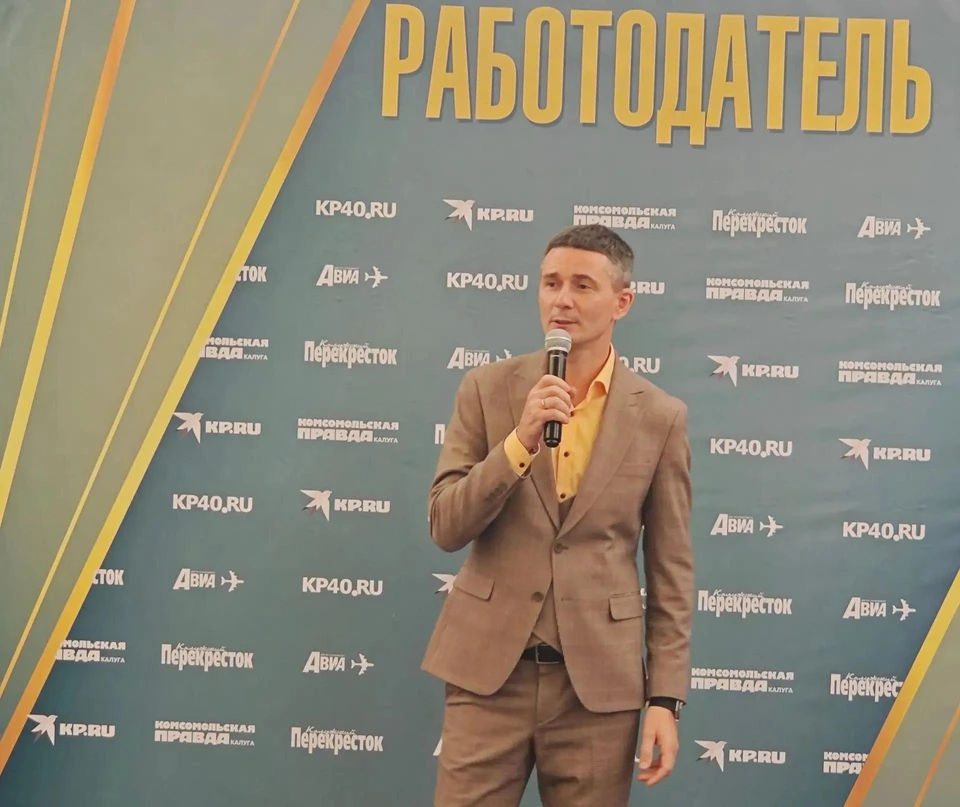 Подробности церемонии позже опубликуют на сайте издания.