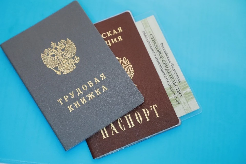 Когда трудоустраиваются бывшие сотрудники правоохранительных органов, предприятие обязано уведомлять об этом по прежнему месту работы.