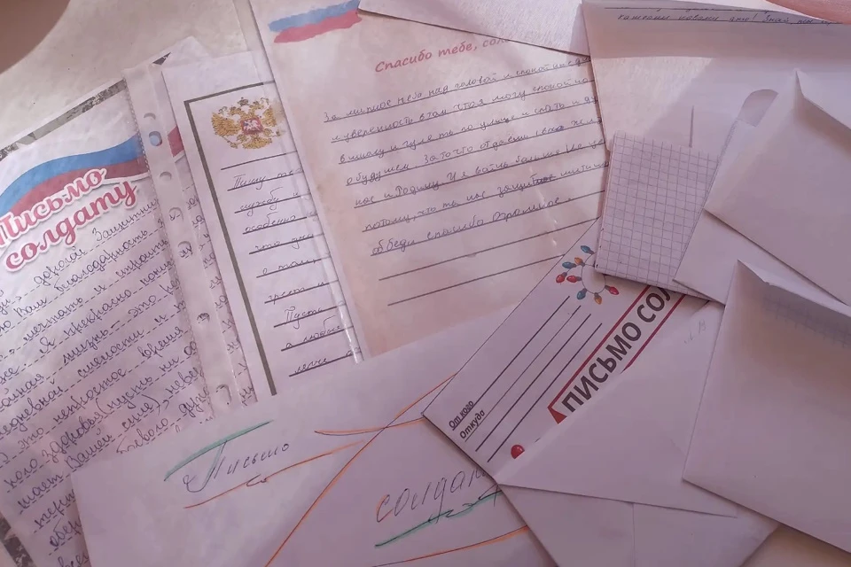 Дети написали уже десятки писем Фото: Движение Первых ХО