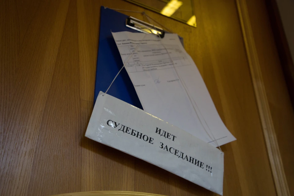 Суд пришел к выводу, что автосалон нарушил Закон РФ «О защите прав потребителей», не предоставив полную и достоверную информацию о товаре.