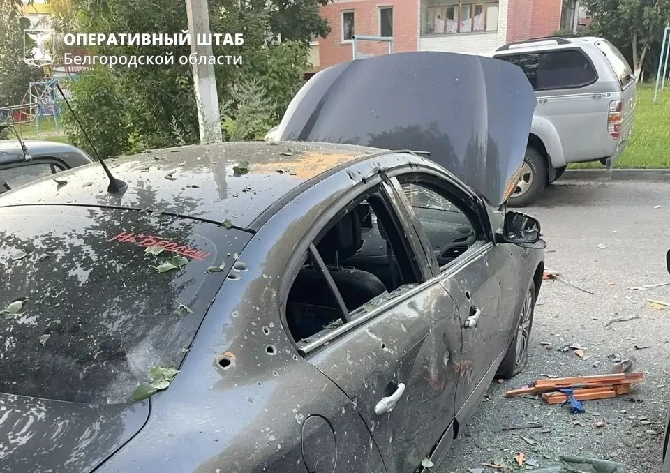 88 БПЛА выпустили ВСУ по Белгородской области за сутки