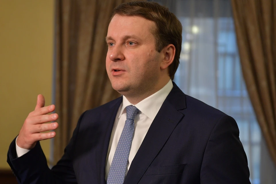 Заместитель главы АП рассказал о судьбе доллара и евро в российской экономике
