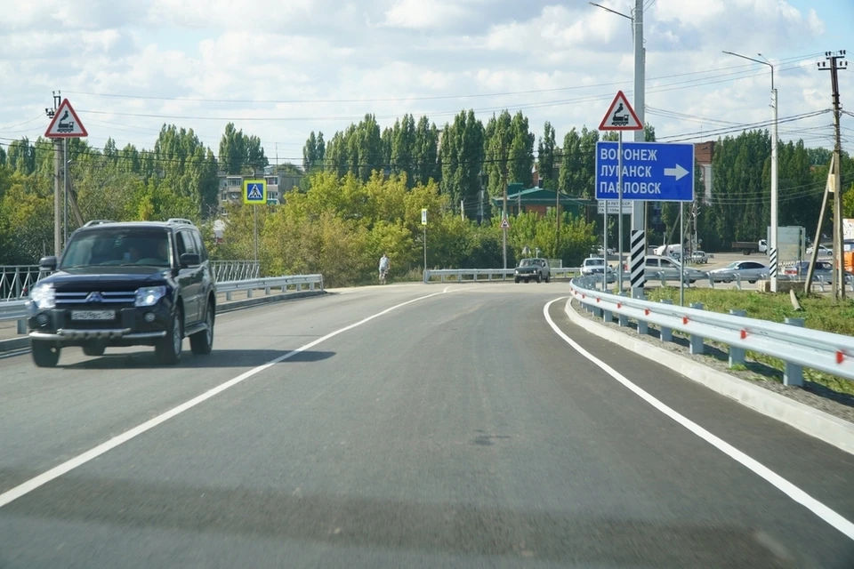 Фото администрации Россошанского района