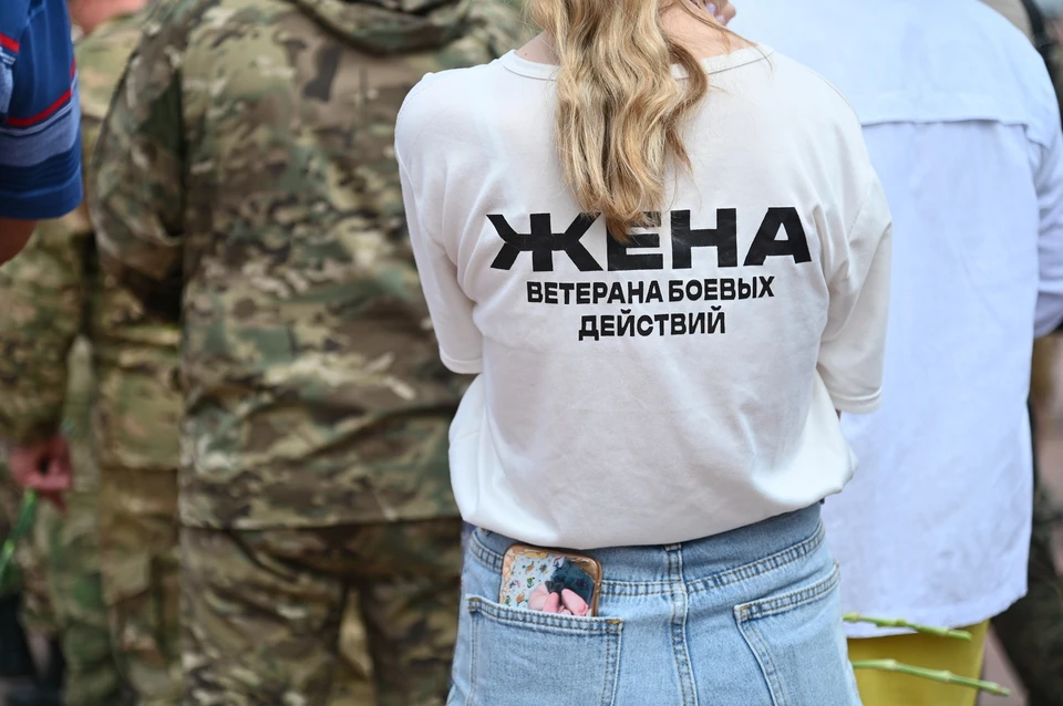 В Свердловской области завершился очередной поток образовательной программы «Патриот» для участников СВО и их родных