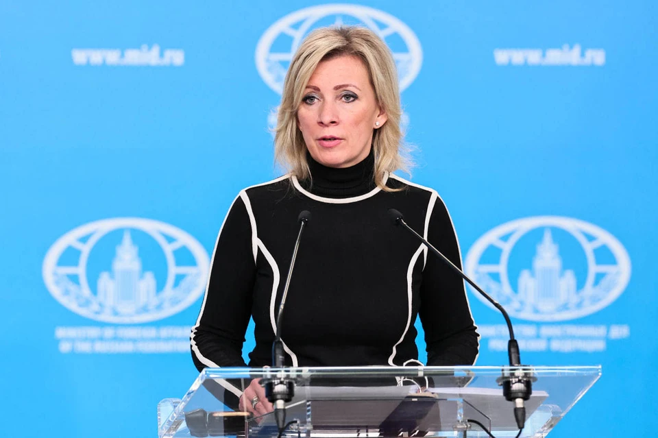 Официальный представитель Министерства иностранных дел России Мария Захарова. Фото: МИД РФ