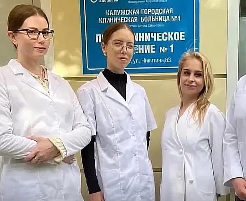 Дорогу молодым!