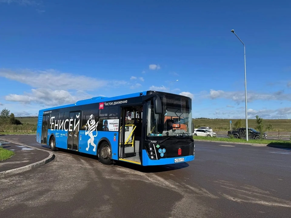 В Красноярске вышли на линию 35 новых газомоторных автобусов. Фото: мэрия