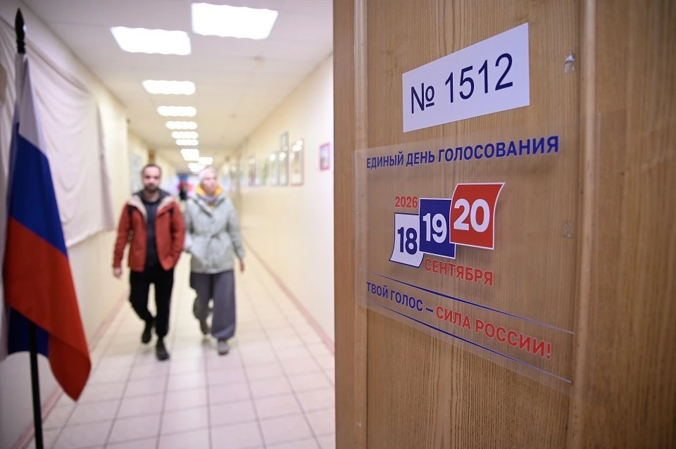 Экзитполы: пять партий не преодолели 5-процентный барьер для прохода в Госдуму