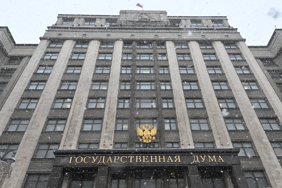 Цифры озвучены после обработки 13% бланков