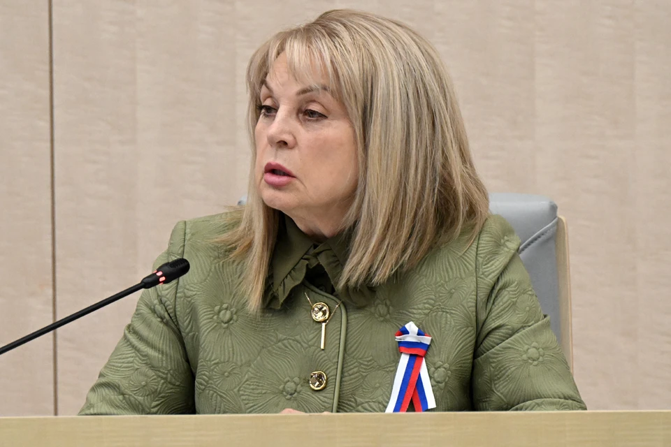 Элла Памфилова