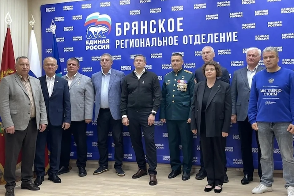 Фото: региональное отделение партии "Единая Россия".