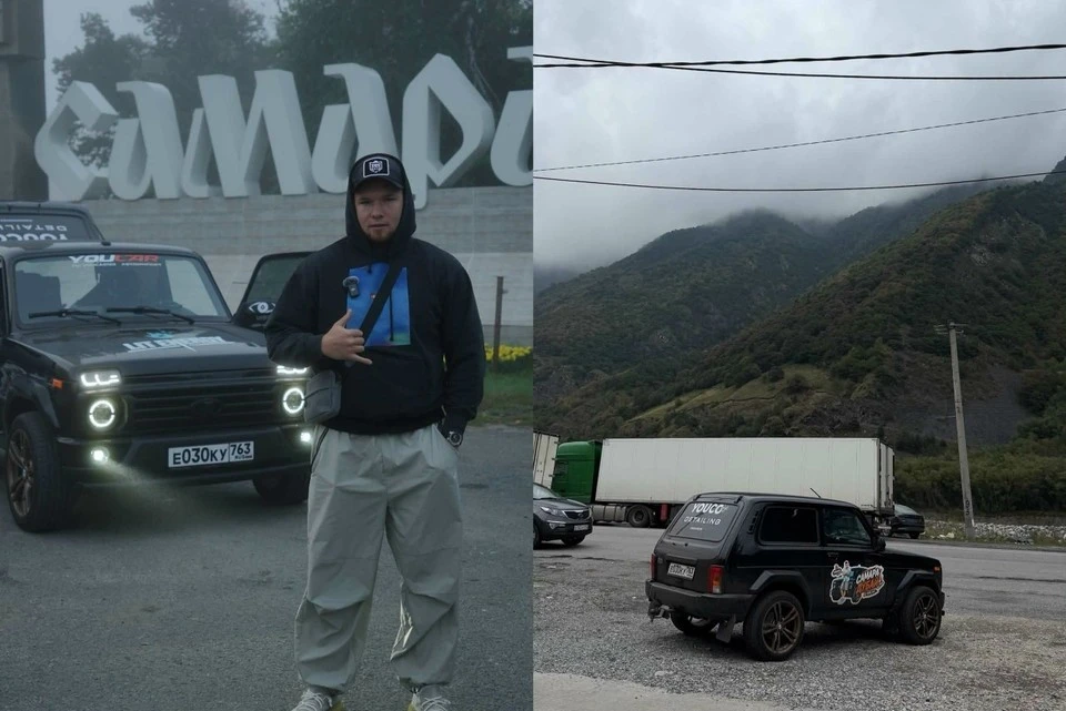 «Нива» с самарскими номерами на фоне армянских гор.