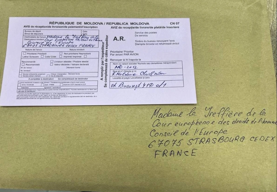 Партия FASM направила в ЕСПЧ жалобу против Молдовы из-за ограничения своей деятельности.