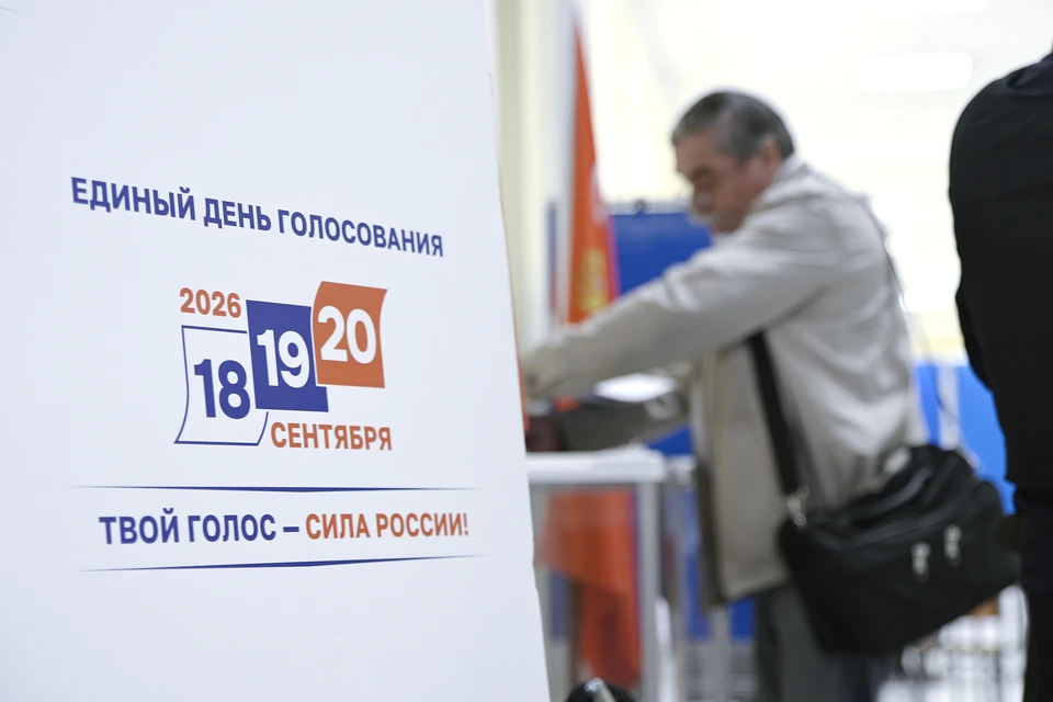 Жители Омской области выбирали депутатов Госдумы и областных парламентариев