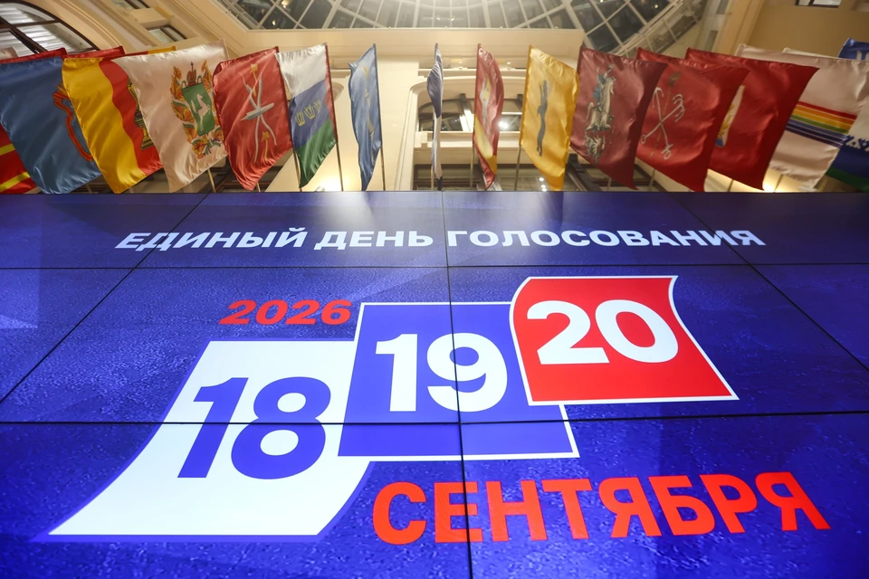 В Единый день голосования жители страны приняли участие в более 2200 избирательных кампаний разного уровня.