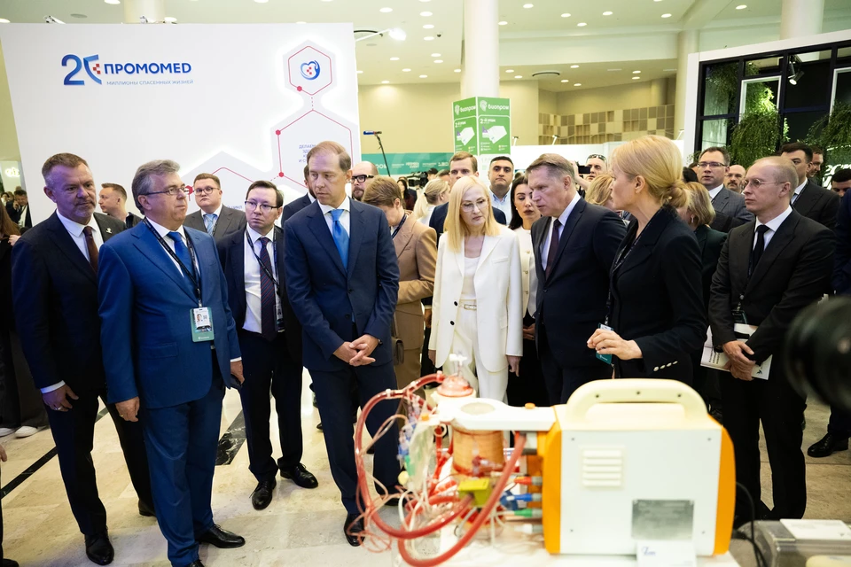 Около 100 компаний покажут инновации в биотехнологиях на БИОПРОМ-2026 Фото: БИОПРОМ