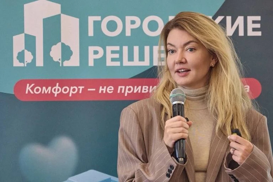 Фото: Новые люди.
