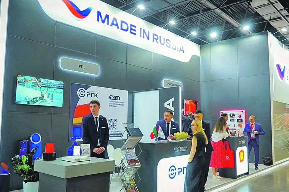 madeinrussia.com