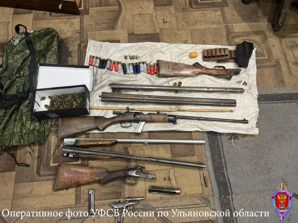 В Димитровграде силовики задержали ульяновца с незаконным арсеналом | ФОТО: УФСБ России по Ульяновской области