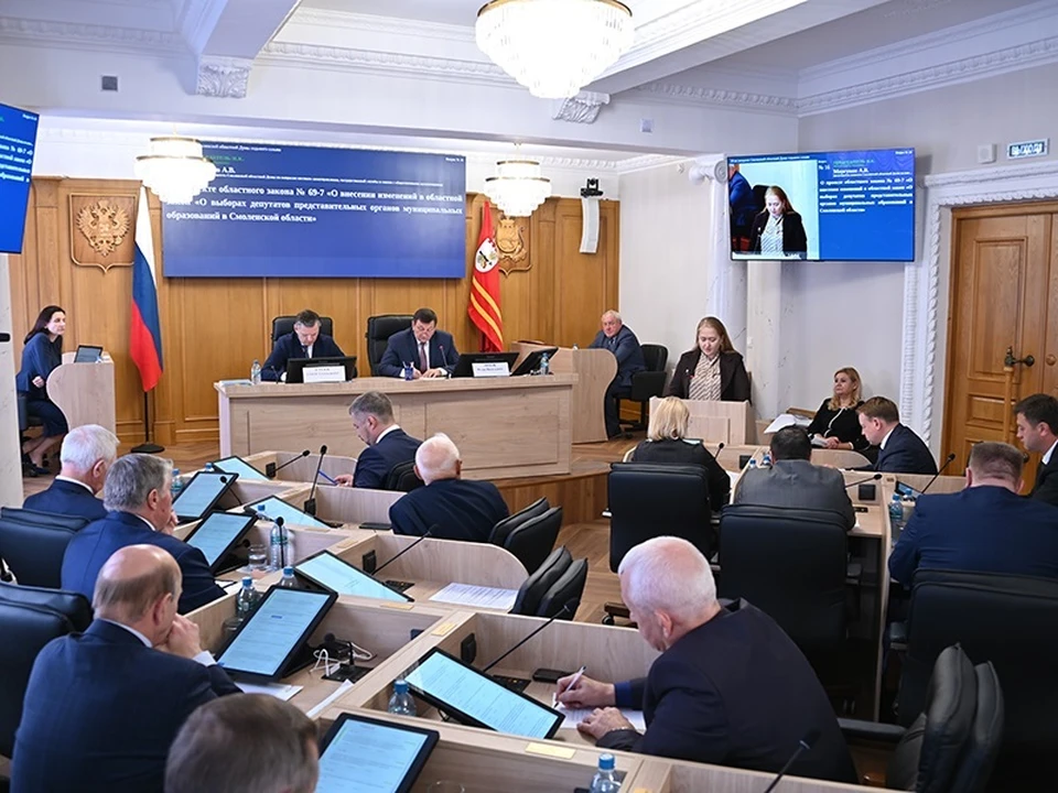 Фото: Смоленская областная Дума.