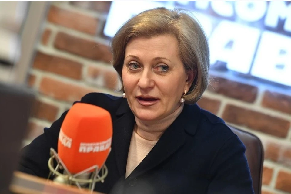 Попова сообщила о напряженной эпидемиологической ситуации в мире