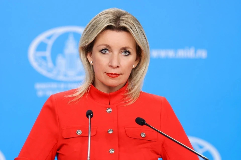 Захарова пошутила, что политики Евросоюза не советуются между собой