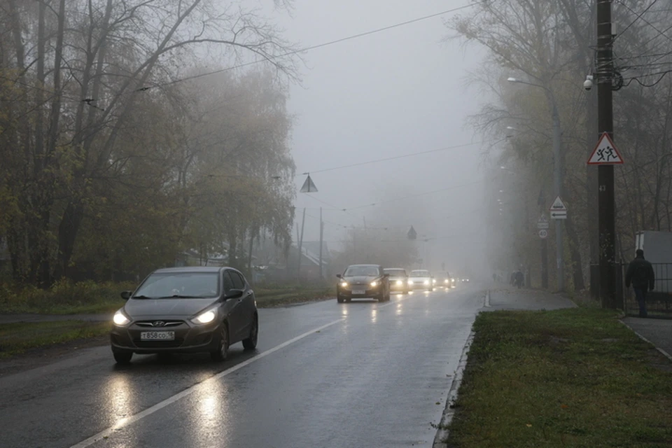 Будьте осторожнее на дорогах