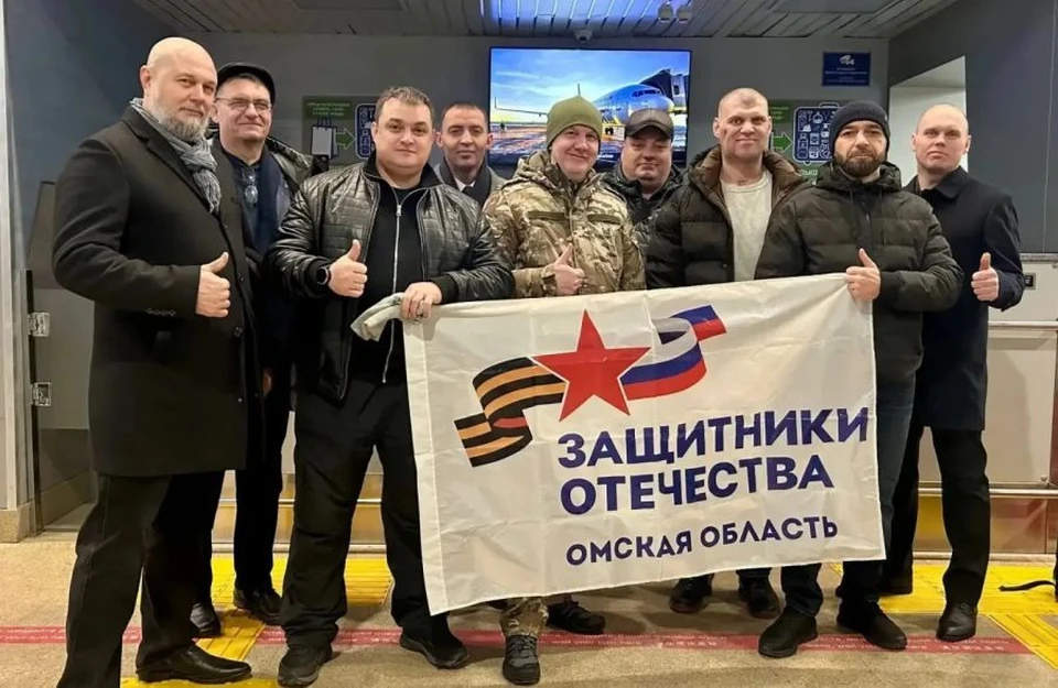 Фото: Омский филиал фонда «Защитники Отечества»