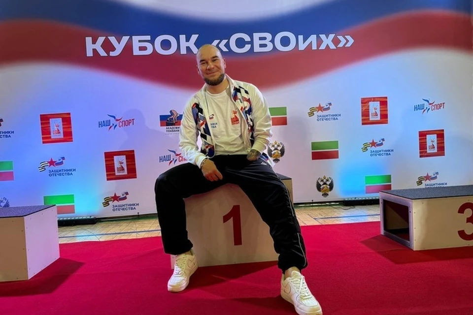 Дмитрий Старунов. ФОТО: Дмитрий Старунов