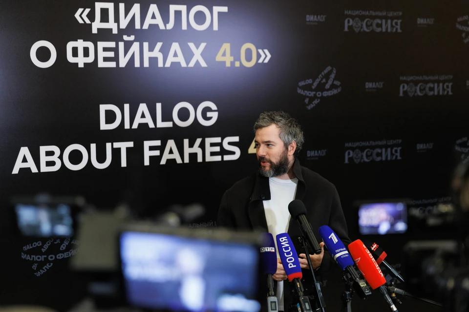 АНО «Диалог Регионы» вместе с AI Deepfake намерены оперативно реагировать на лживые данные в Сети. Фото: АНО «Диалог Регионы»