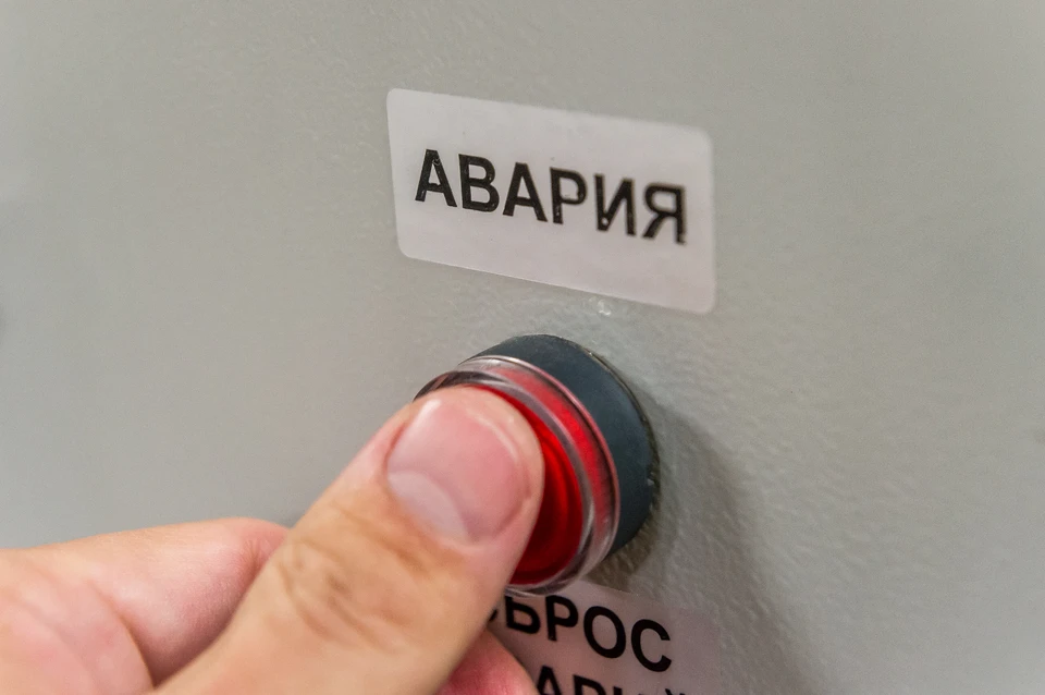 По предварительной информации, пострадавших нет