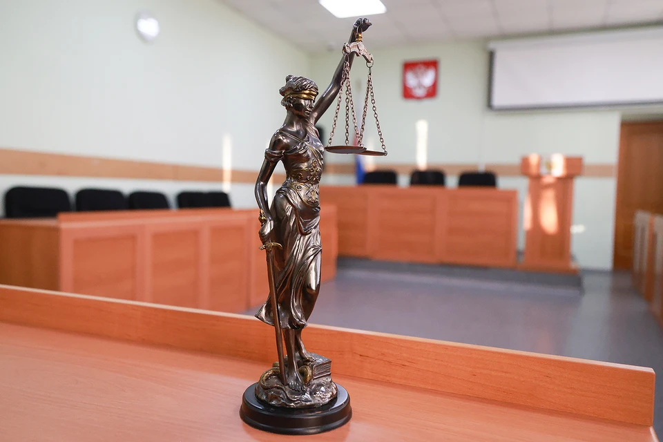 Судья приговорил мужчину к штрафу