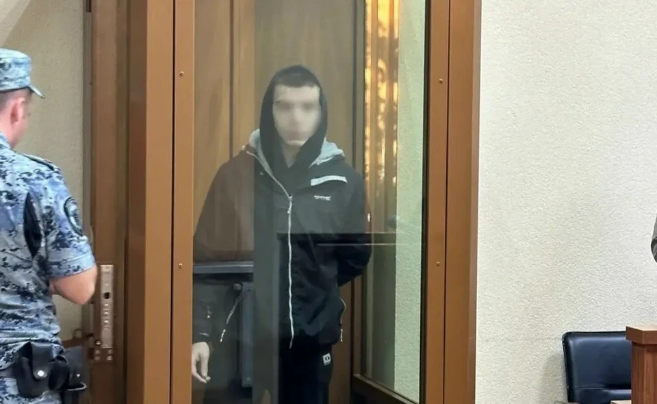 .