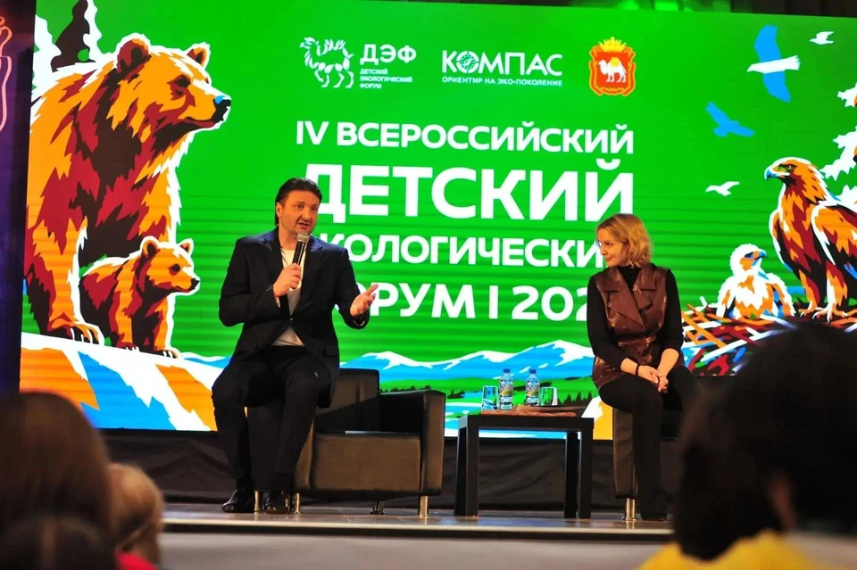 Фото: Фонд "Компас"/max.ru/id9722018765_biz