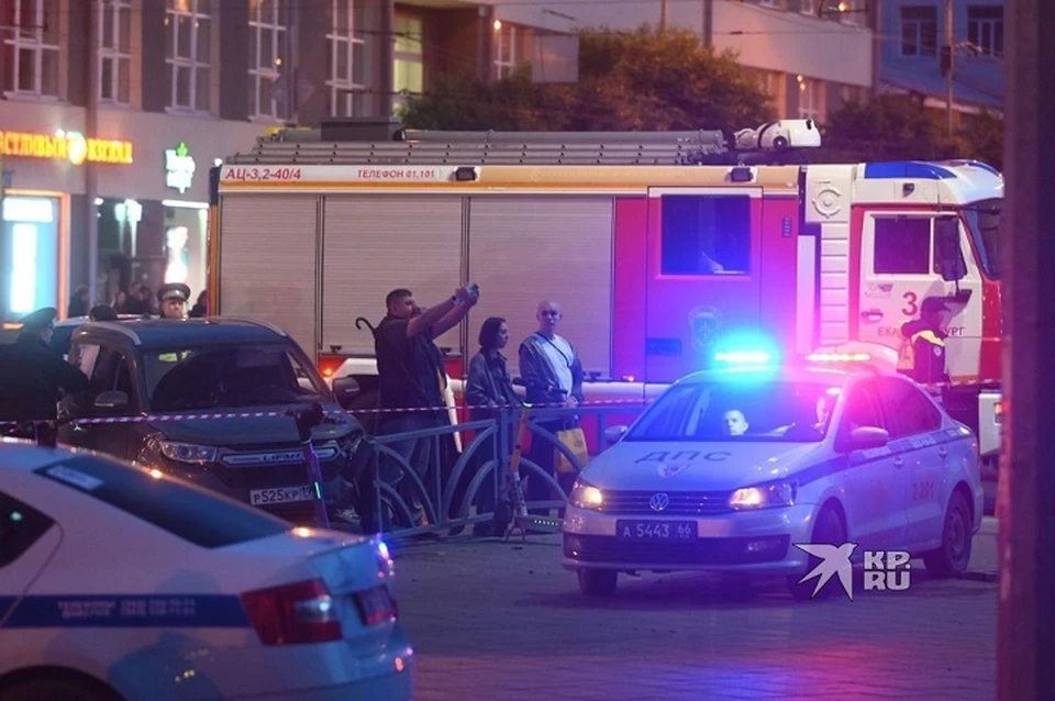 В Екатеринбурге вспыхнул пожар в девятиэтажке