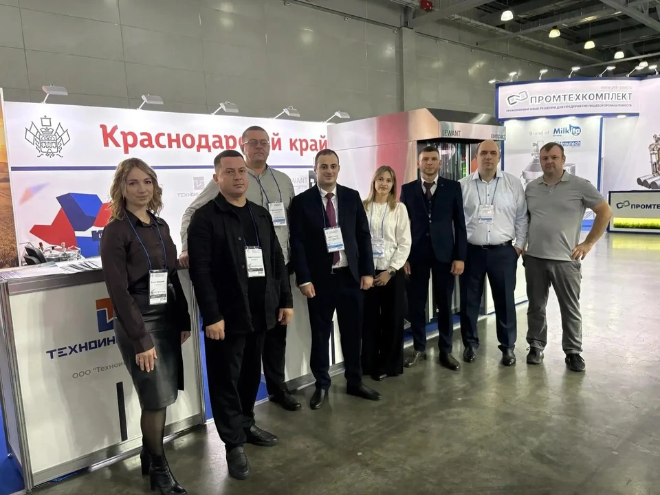 Четыре компании Кубани презентовали разработки на международной выставке. Фото: пресс-службы администрации Краснодарского края