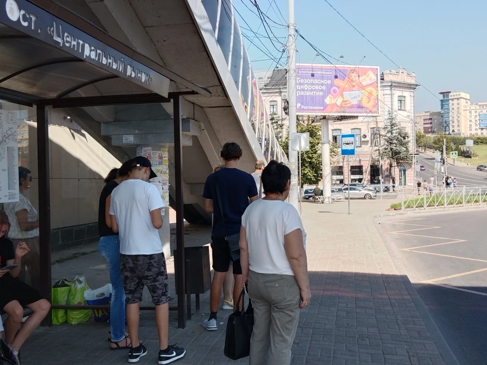 Курян просят быть бдительными