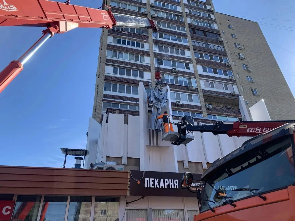 Фото: Администрация Балаковского района
