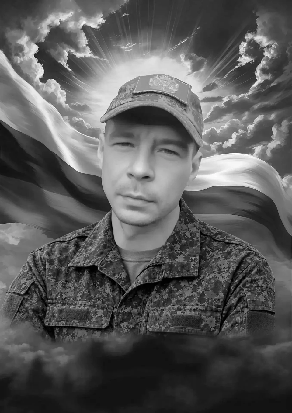 Фото: администрация Нового Уренгоя
