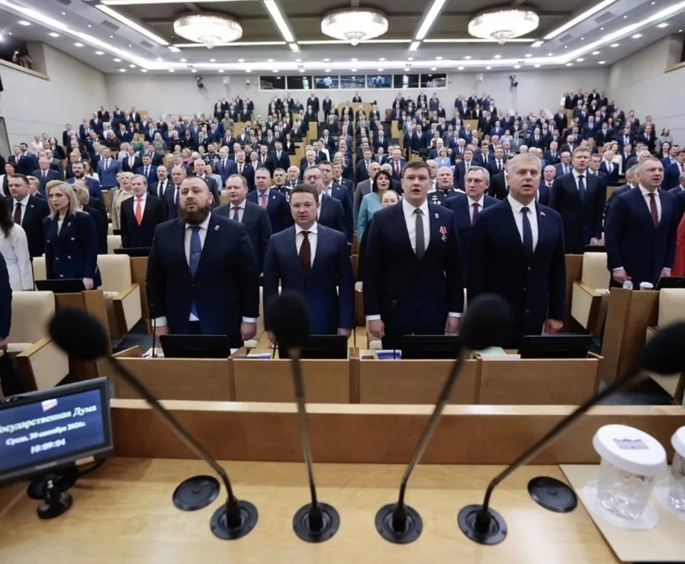 Фото: страница "ВК" депутата Госдумы Игоря Игошина