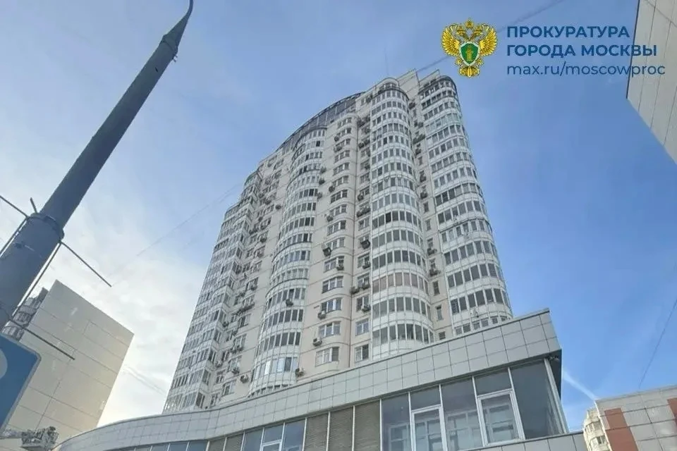 Прокуратура Москвы начала проверку по факту гибели ребенка при падении из окна