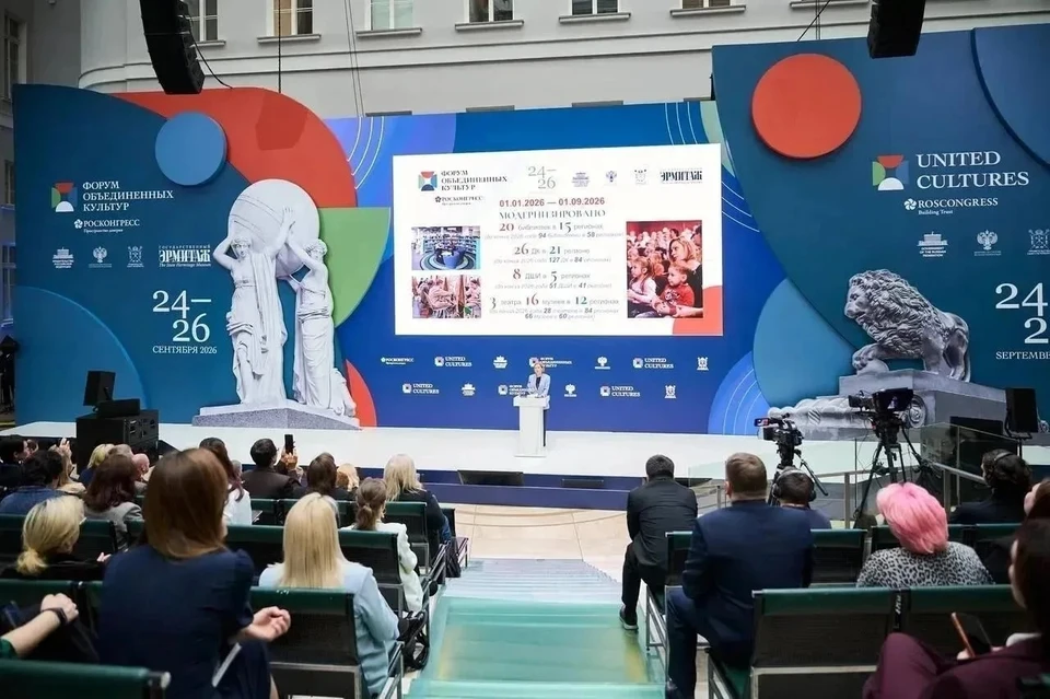 Фото: пресс-служба Минкульта РФ по АО
