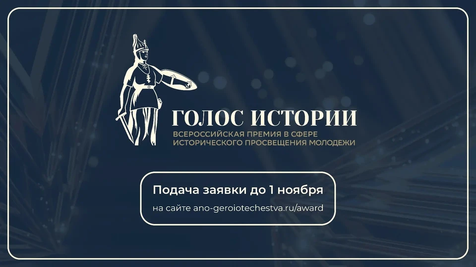 Фото: МинИнформ 64 Z