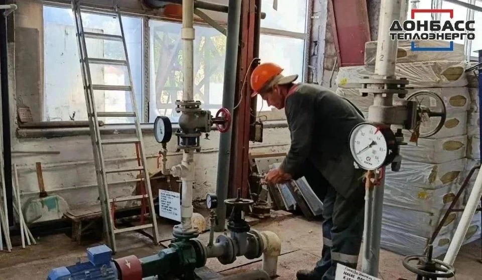 Подготовка продолжается по всем направлениям, чтобы с наступлением зимы оборудование было готово обеспечивать жителей района теплом. Фото: «Донбасстеплоэнерго»