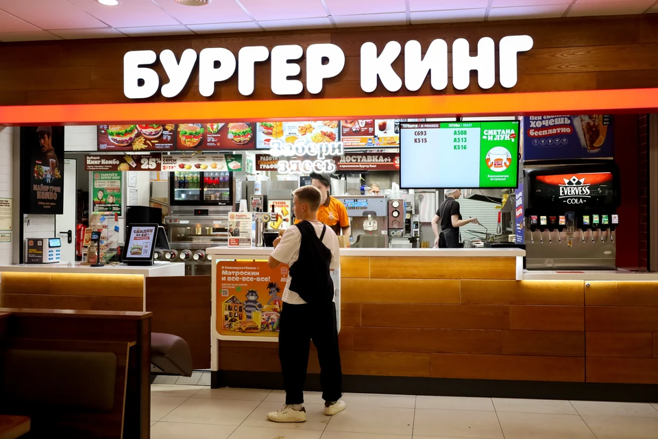 Burger King закрыл рестораны во Владивостоке Фото: Elena Mayorova/Global Look Press