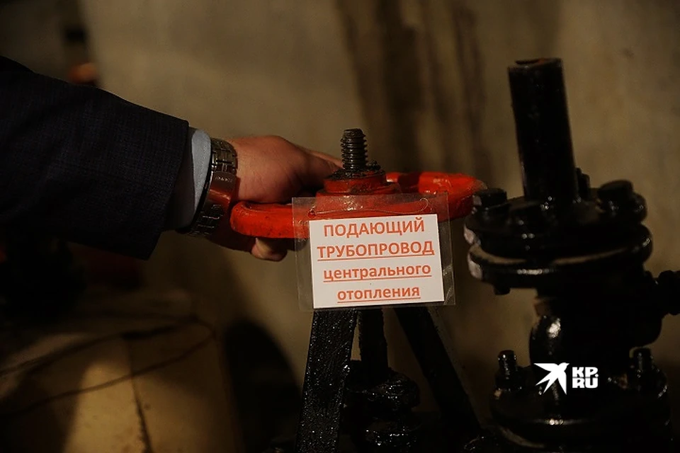Отопительный сезон в Тюмени начался в конце сентября