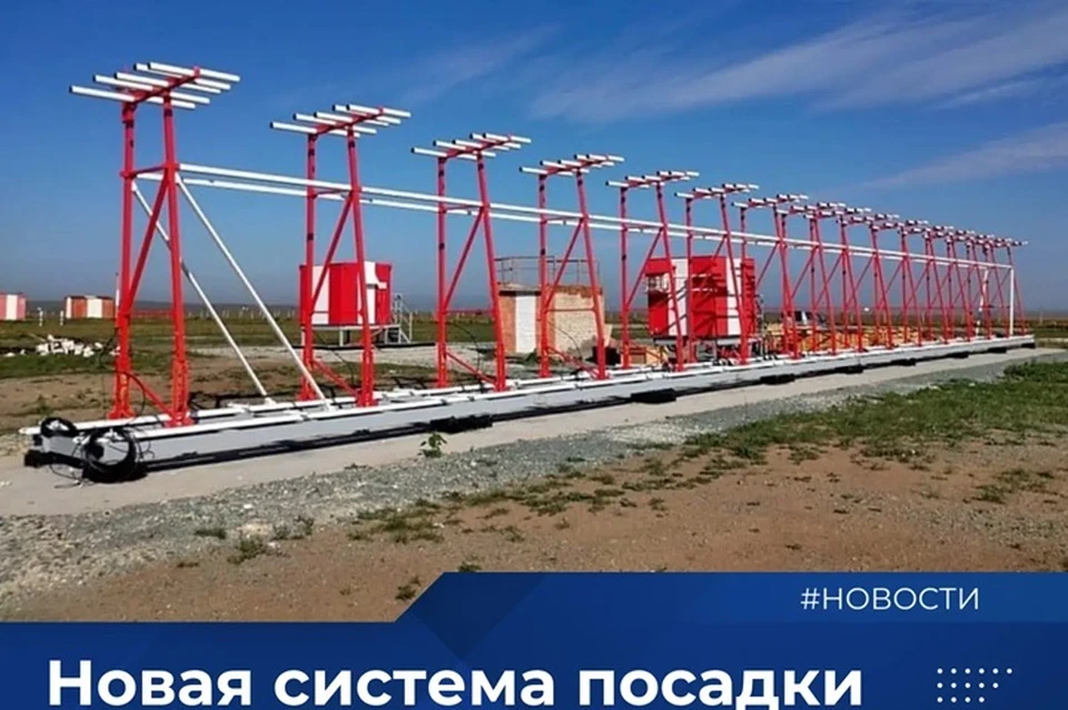 Фото: Стройкомплекс Югры